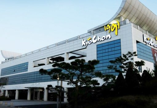 교촌에프앤비가 올해 상장을 목표로 공격 경영에 나서고 있다. <교촌에프앤비 제공>